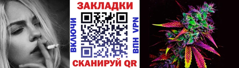 Где купить наркотики Жердевка ГАШИШ  Кокаин  Амфетамин  Каннабис  МЕФ  Alpha PVP 