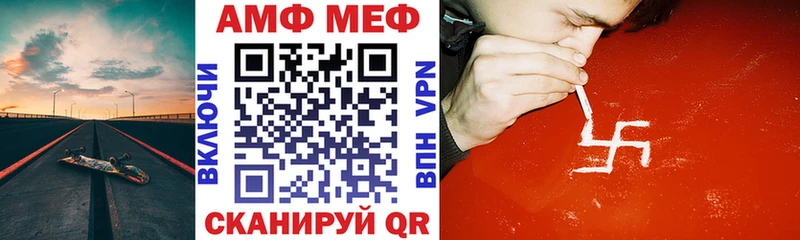 что такое   Жердевка  kraken ССЫЛКА  Amphetamine Розовый 