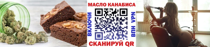 Canna-Cookies марихуана  купить  сайты  Жердевка 