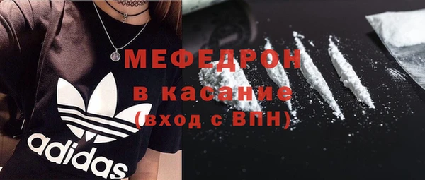 кокс Белоозёрский
