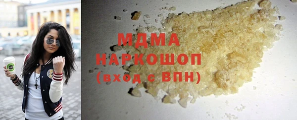 mix Белокуриха