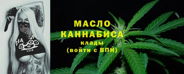 кокаин перу Ростов