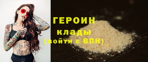 ПСИЛОЦИБИНОВЫЕ ГРИБЫ Беломорск