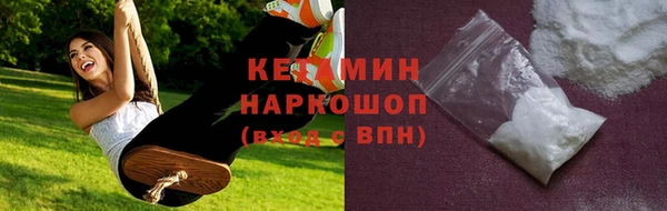 mix Белокуриха