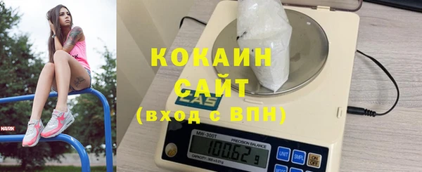 скорость mdpv Россошь
