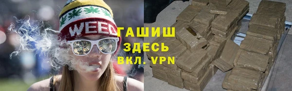 mix Белокуриха