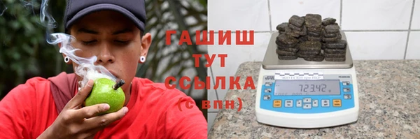 ПСИЛОЦИБИНОВЫЕ ГРИБЫ Беломорск