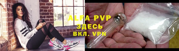 mix Белокуриха