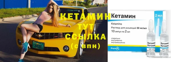кокс Белоозёрский