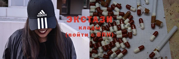 кокаин перу Ростов
