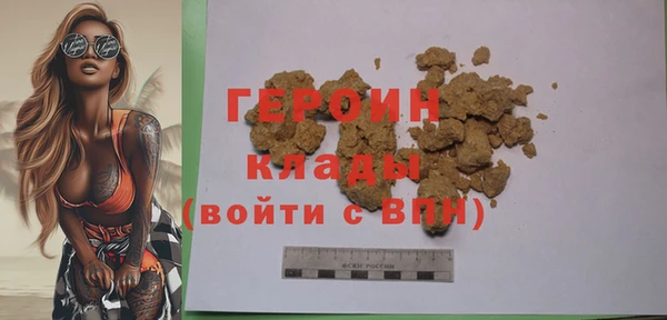 кокс Белоозёрский