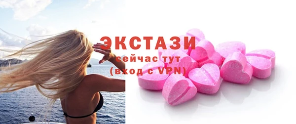 кокс Белоозёрский