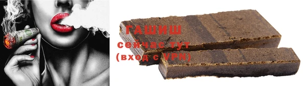 mix Белокуриха
