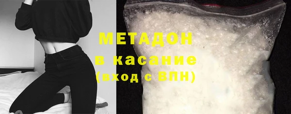 mix Белокуриха