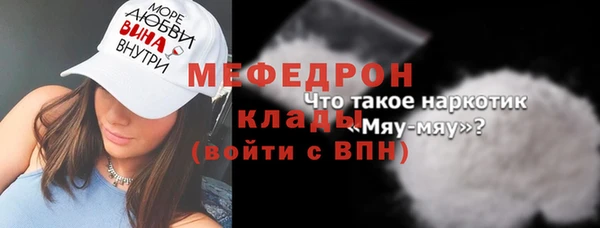 ПСИЛОЦИБИНОВЫЕ ГРИБЫ Беломорск