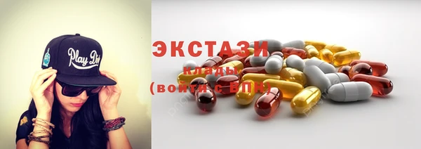 mix Белокуриха