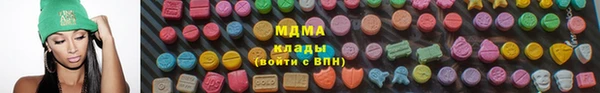 ПСИЛОЦИБИНОВЫЕ ГРИБЫ Беломорск