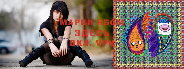 кокс Белоозёрский