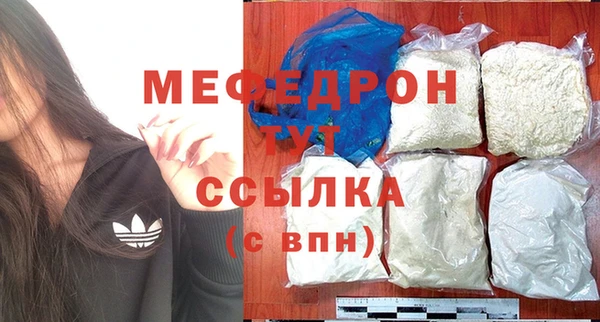 кокс Белоозёрский