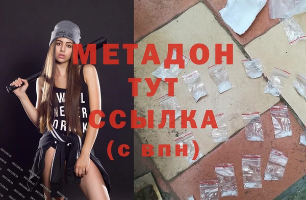 кокс Белоозёрский