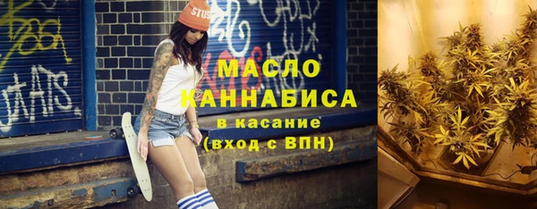 ПСИЛОЦИБИНОВЫЕ ГРИБЫ Беломорск