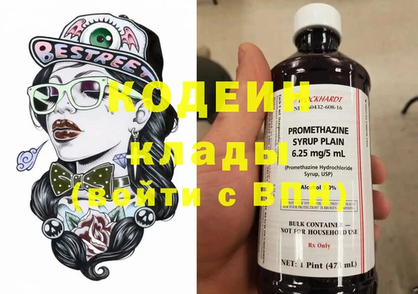 кокс Белоозёрский