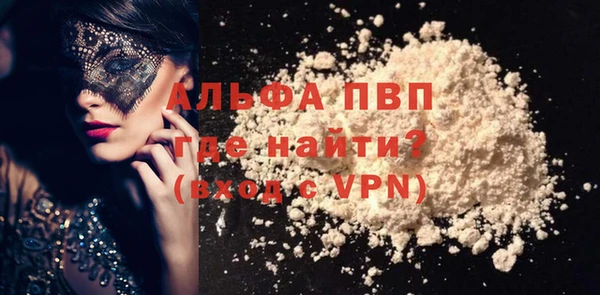 ПСИЛОЦИБИНОВЫЕ ГРИБЫ Беломорск