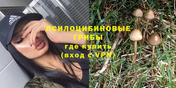 кокс Белоозёрский