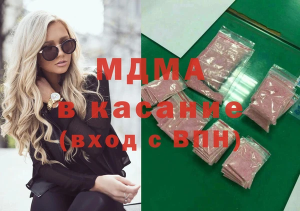 кокс Белоозёрский