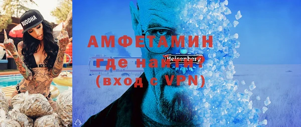 ПСИЛОЦИБИНОВЫЕ ГРИБЫ Беломорск