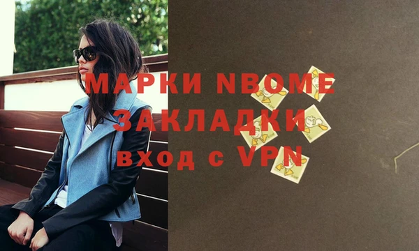 кокс Белоозёрский