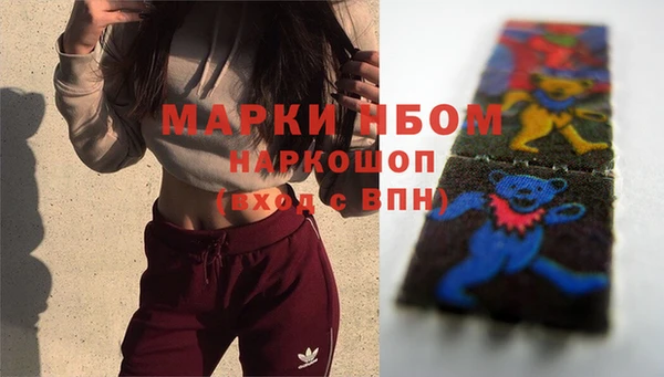 кокс Белоозёрский