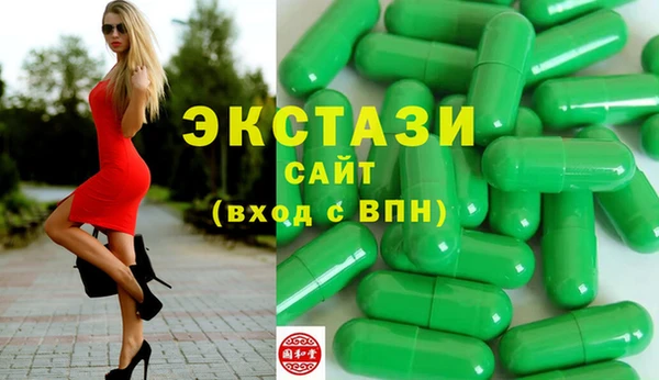 mix Белокуриха