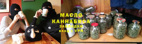 кокс Белоозёрский